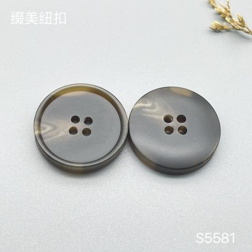 S5581(整包购买) 商品图2