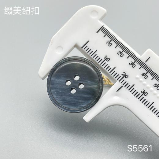 S5561(整包购买) 商品图4