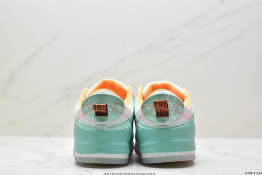 耐克Nike SB Dunk Low DISRUPT 2扣篮系列休闲运动板鞋FJ7745-181男女鞋 商品图8