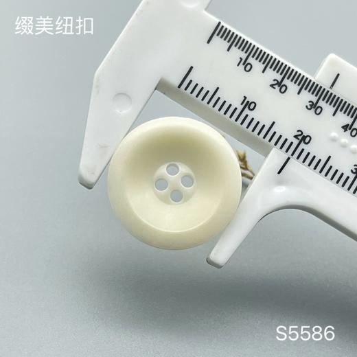 S5586(整包购买) 商品图3