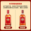 劲牌中国劲酒 35度 520ml*2瓶组合 商品缩略图3
