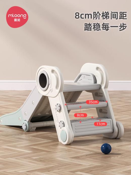 曼龙宇航员滑梯儿童室内家用小型可折叠宝宝滑滑梯婴幼儿 商品图3