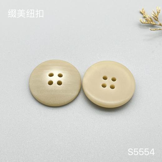 S5554(整包购买) 商品图1