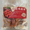 裕佳康  吮指鸡架串 60g*20串/包 商品缩略图1