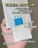 可复美类人胶原蛋白面膜 一盒五片蓝膜 商品缩略图1