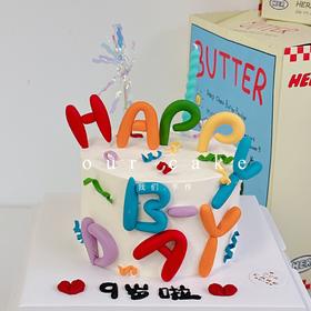 happyHBD字母蛋糕-低糖处理无添加