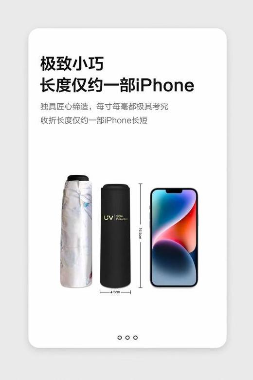 优品堂【如花如歌】 商品图7