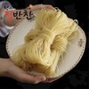 东北小麦面500g  동북밀면500g  商品缩略图0