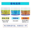 【足部抑汗除味推荐】新西兰老奶奶运动除脚汗味脚臭粉男女通用50g/瓶【中欧班列精选】 商品缩略图5