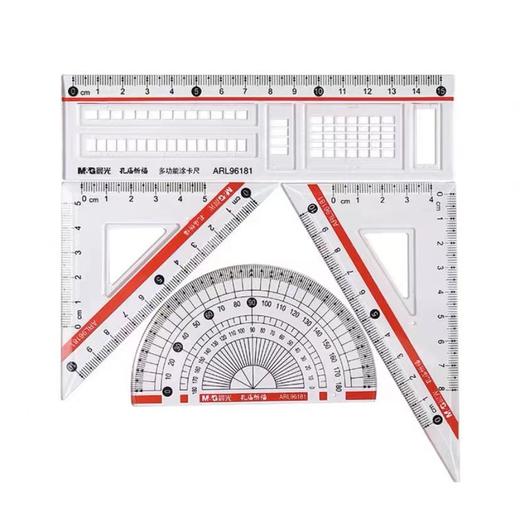 晨光ARL96181透明套尺15厘米涂卡直尺三角板半圆量角器4件套高考中考必备孔庙祈福1套 商品图4