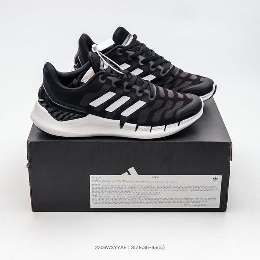 阿迪达斯夏季透气清风网面男女跑步鞋 商品图0