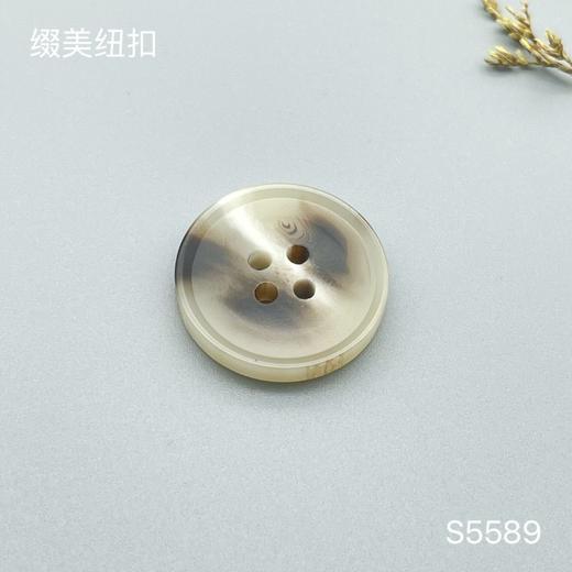 S5589(整包购买) 商品图1