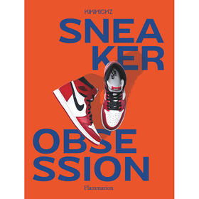 运动鞋痴迷 时尚设计 Alexandre Pauwels 英文原版 Sneaker Obsession