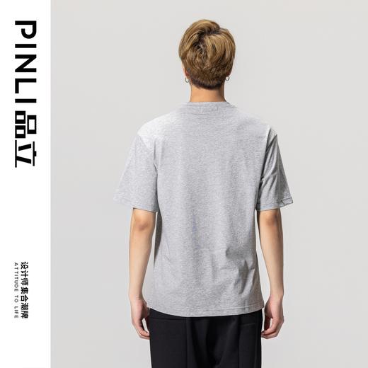 PINLI品立夏季新款纯棉印花T恤男士休闲短袖体恤BG231111060 商品图4