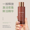 英国蒂尔菲娜淡纹精华乳100ml 商品缩略图2