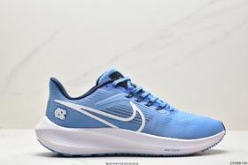 耐克Nike Air Zoom Pegasus 39登月休闲运动跑鞋DR1975-800男鞋