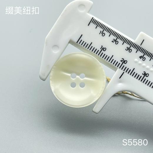 S5580(整包购买) 商品图3