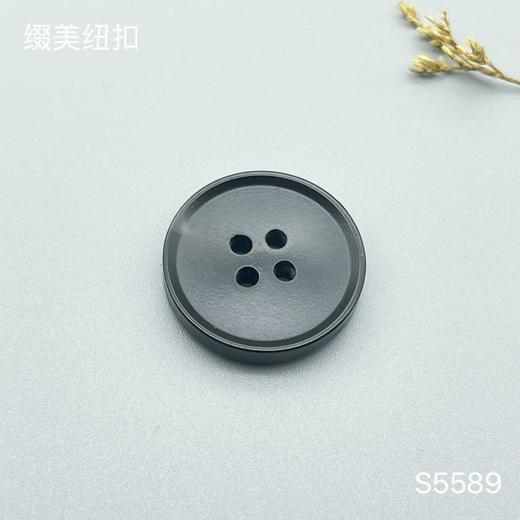 S5589(整包购买) 商品图3
