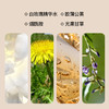 植想说白玫瑰密集补水面膜 25ml*6片/盒【京东快递送货上门】 商品缩略图3