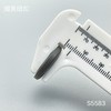 S5583(整包购买) 商品缩略图5