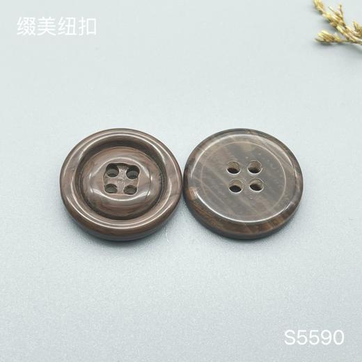 S5590(整包购买) 商品图2