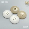 S5554(整包购买) 商品缩略图0