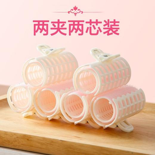 卷发筒法式定型双层懒人空心免烫自粘八字刘海器 商品图4