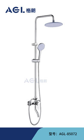 格朗 淋浴大花洒 85072