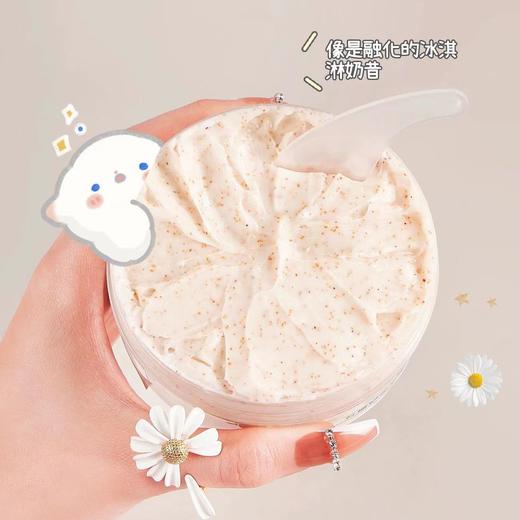 买2送1，小红书推荐  磨砂膏祛角质鸡皮冰淇淋保湿全身深层清洁沐浴露搓泥宝 商品图4