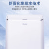 【海尔KY-35 J】海尔Haier移动空调1.5匹单冷 家用厨房一体机免安装便捷立式空调KY-35J 商品缩略图3