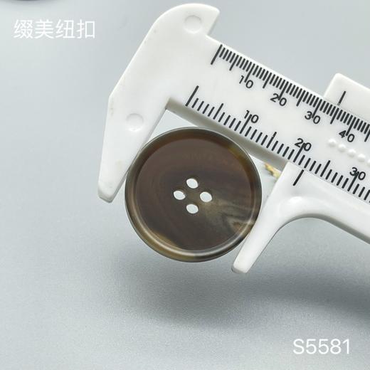 S5581(整包购买) 商品图4