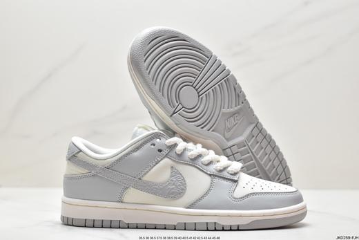 耐克Nike SB Dunk Low扣篮系列休闲运动板鞋FJ4553-133男女鞋 商品图4