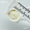 S5577(整包购买) 商品缩略图3