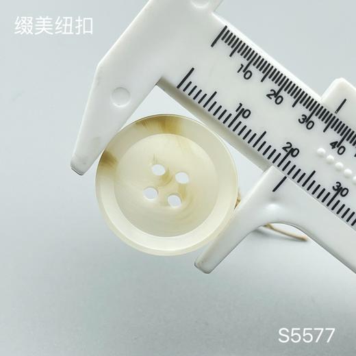 S5577(整包购买) 商品图3