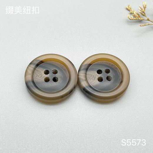 S5573(整包购买) 商品图1