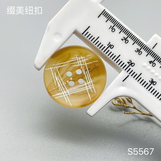 S5567(整包购买) 商品图3