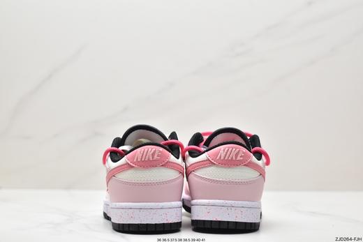 耐克Nike SB Dunk Low扣篮系列休闲运动板鞋FD4623-131女鞋 商品图5