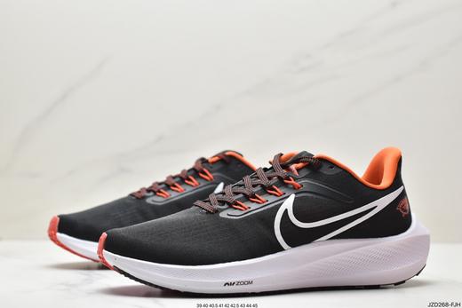 耐克Nike Air Zoom Pegasus 39登月休闲运动跑鞋DR1975-800男鞋 商品图3