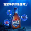 劲牌 中国劲酒 36度蓝标125ml*3瓶组合 商品缩略图3