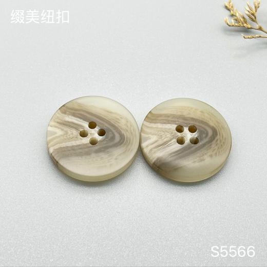 S5566(整包购买) 商品图1