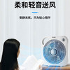 格力电风扇家用台式转页扇大风鸿运扇学生宿舍定时电风扇KYT-2501a 商品缩略图3