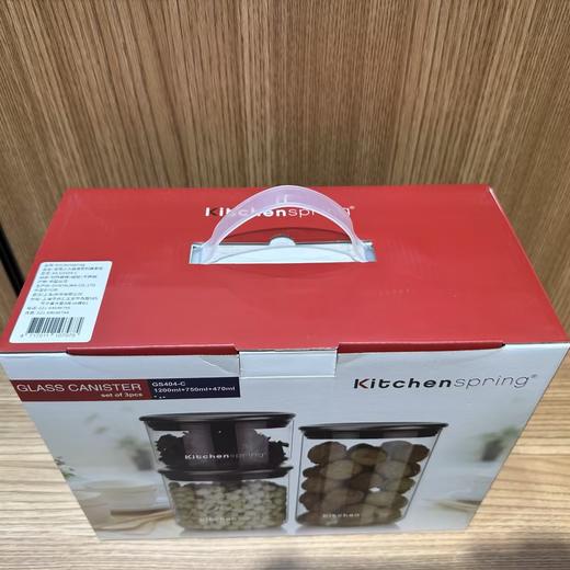 Kitchenspring 家用三入玻璃密封罐套装 商品图6