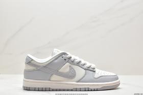 耐克Nike SB Dunk Low扣篮系列休闲运动板鞋FJ4553-133男女鞋