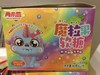 再来兽摩拉果软糖青提味40g 商品缩略图5