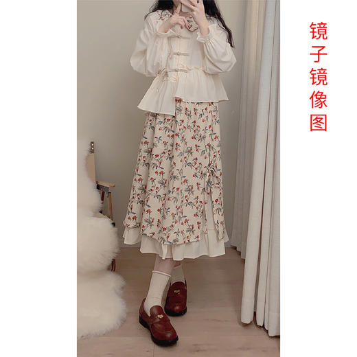 裁缝学苑AX68中式盘扣上衣不对称衬衫纸样半身裙衬衣套装女装打版 商品图1