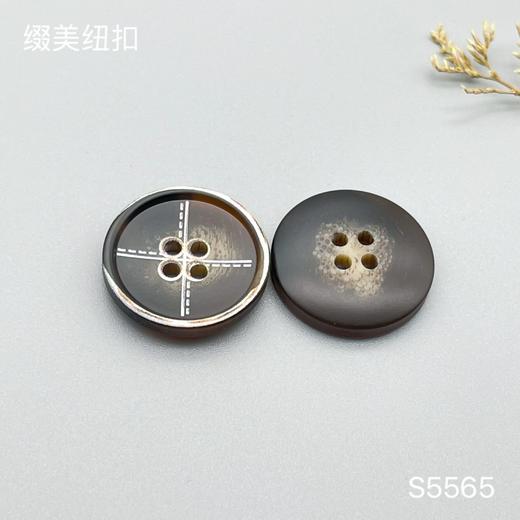 S5565(整包购买) 商品图2