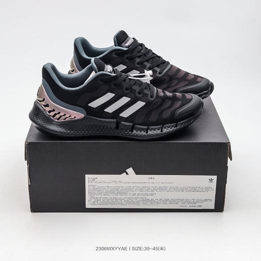 阿迪达斯夏季透气清风网面男女跑步鞋 商品图2