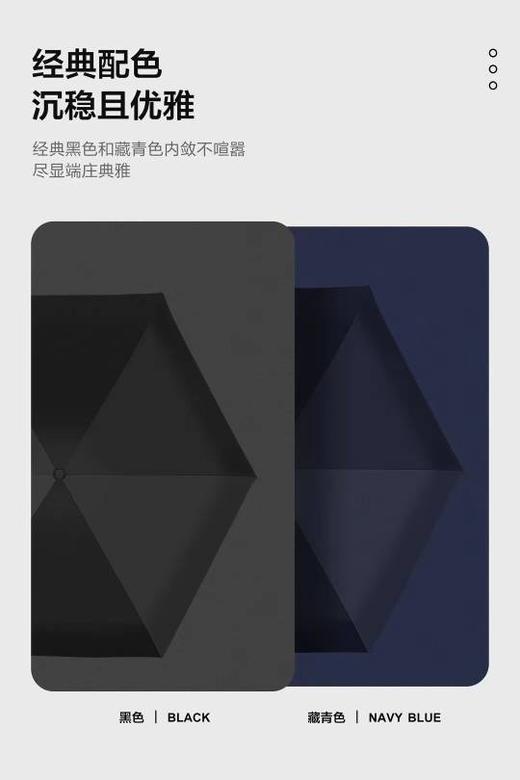 优品堂【如花如歌】 商品图8