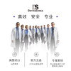 【买赠F5抗老面霜15ml】美国德玛森氏DS 芒果多肽涂抹面膜50ml 补水保湿提亮熬夜急救修护面膜 （品牌方直发） 商品缩略图5