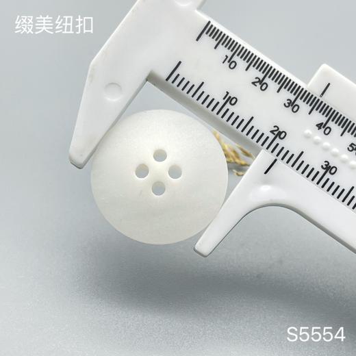 S5554(整包购买) 商品图4